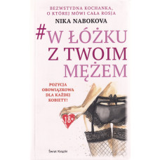 W łóżku z twoim mężem